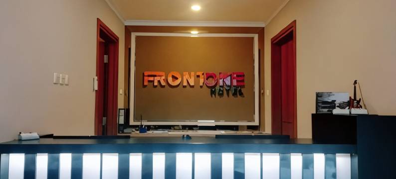 隆阿贡前一酒店(Front One Hotel Tulungagung)图片