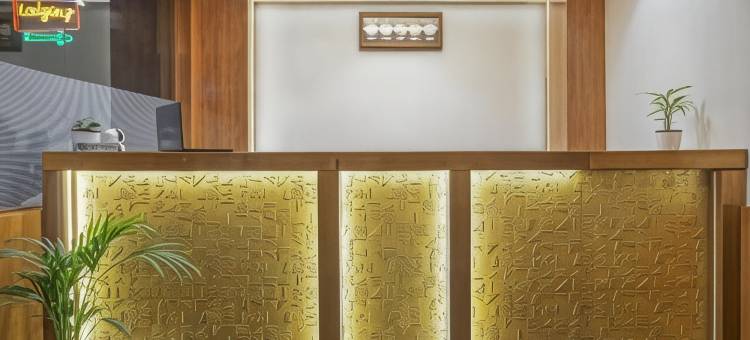 Treebo The Utsav，纳斯科(Treebo the Utsav, Nashik)图片