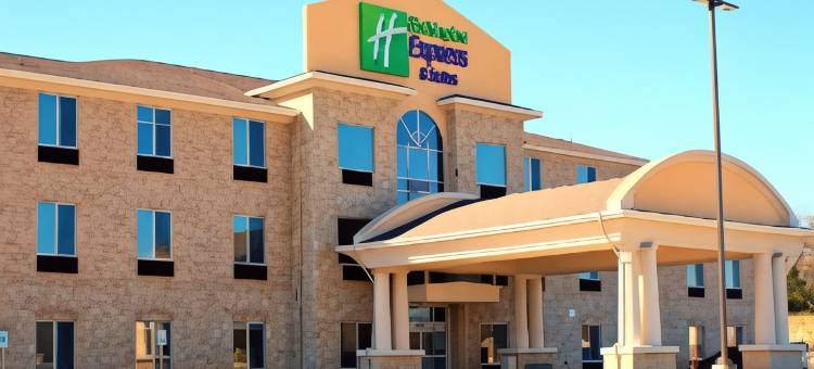 Holiday Inn Express & Suites Bonham图片