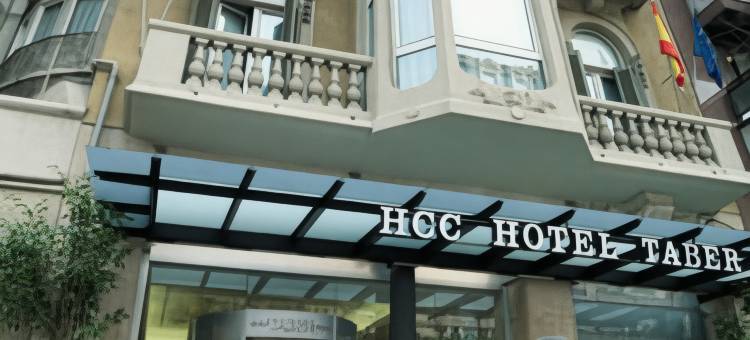 泰伯尔HCC酒店(HCC Taber)图片