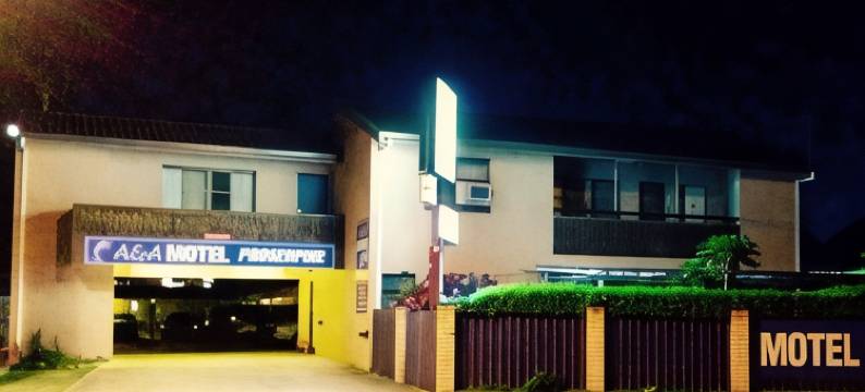 A&A汽车旅馆(A & A Motel)图片