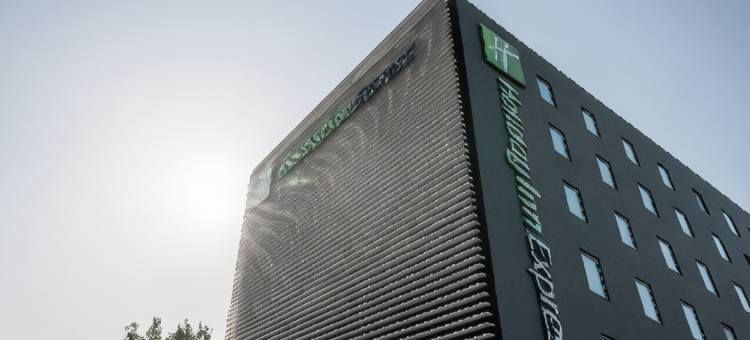 波尔多洛尔蒙智选假日酒店(Holiday Inn Express Bordeaux - Lormont)图片