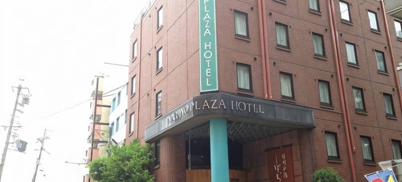 长野广场酒店(Nagano Plaza Hotel)图片