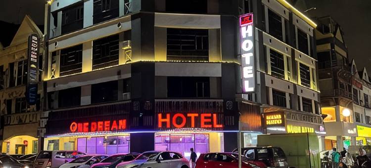 一梦酒店(ONE DREAM HOTEL)图片