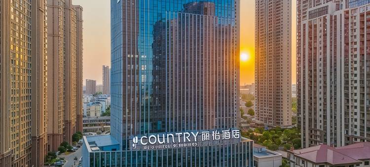 丽怡酒店(武汉黄陂广场百秀城店)图片