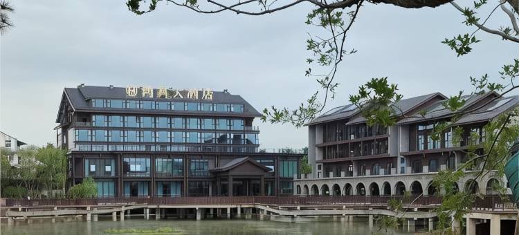 孝昌鸿翼大酒店(观音湖店)图片