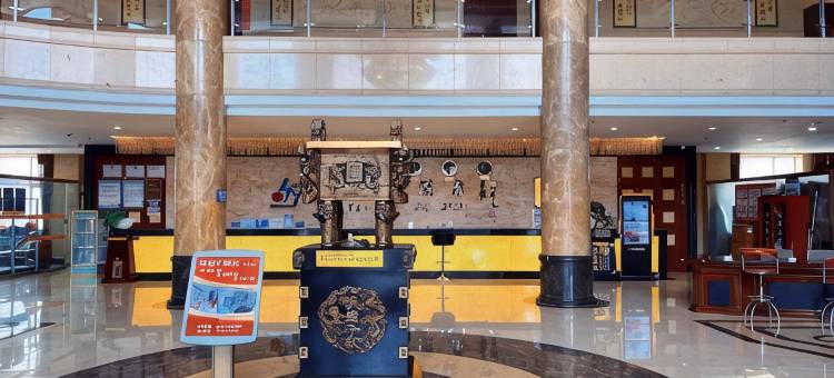 海晏大酒店图片