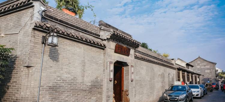温良客栈(扬州东关街店)图片