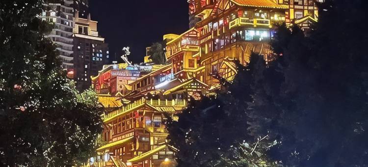 淞峪·Design江景|美宿(重庆解放碑洪崖洞店)图片