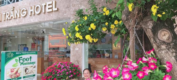 森庄酒店(Sen Trang Hotel)图片