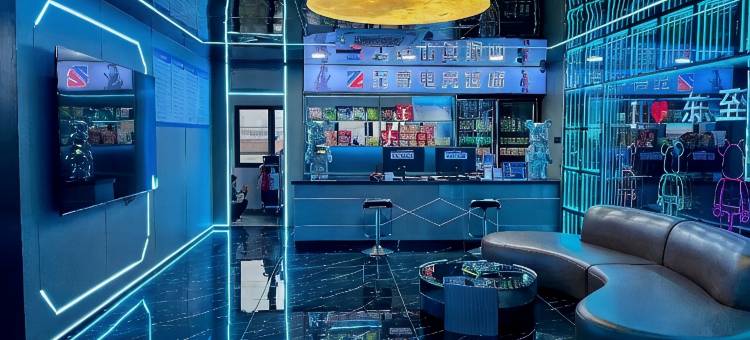 东至至尊电竞酒店图片