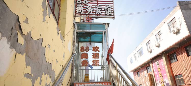 金昌88商务快捷酒店图片