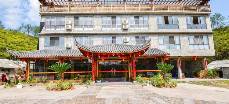 丽水悠兰境谷民宿(东西岩风景区店)图片