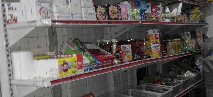 家之恋旅店(大连金州店)图片
