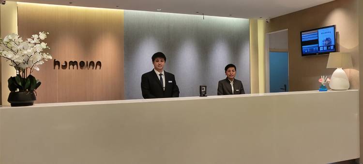 如家酒店·neo(连云港赣榆华中路时代广场店)图片