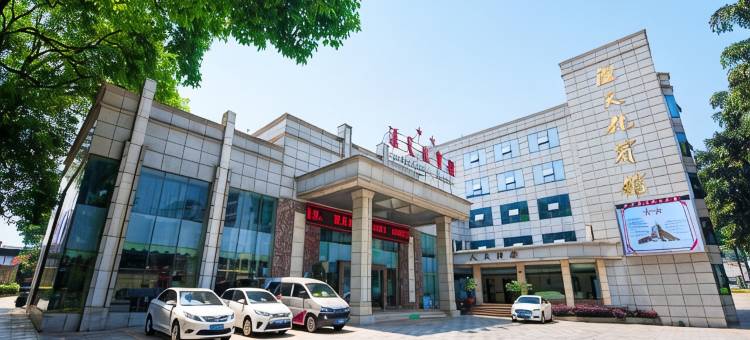 泸州泸天化宾馆图片