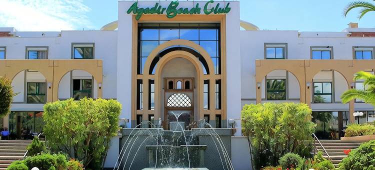 阿加迪尔海滩俱乐部酒店(Agadir Beach Club)图片