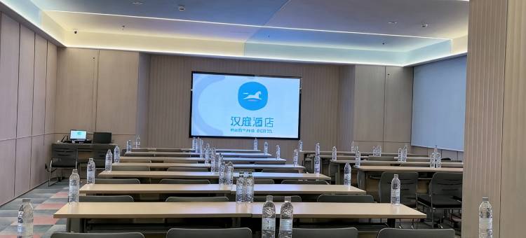 汉庭酒店(兴海县政府店)图片