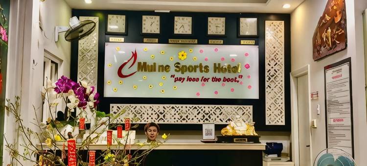 穆涅运动酒店(Muine Sports Hotel)图片