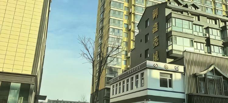 这里民宿图片