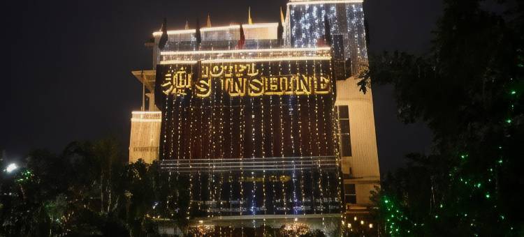 Hotel Sunshine & Restaurant图片