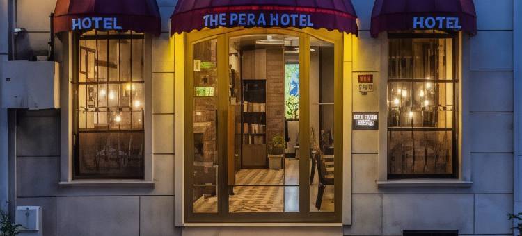 佩拉酒店(The Pera Hotel)图片