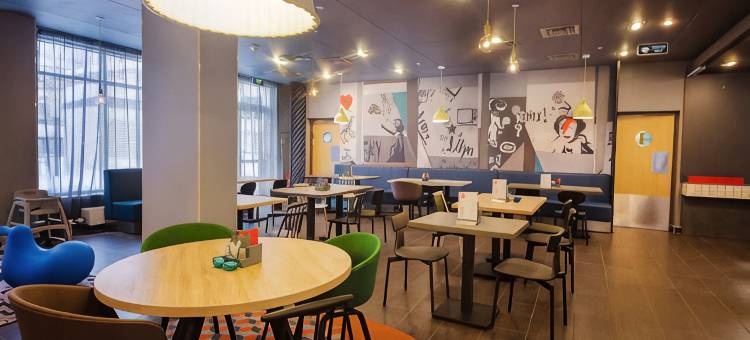 雅罗斯拉夫尔中心宜必思(Ibis Yaroslavl Center)图片