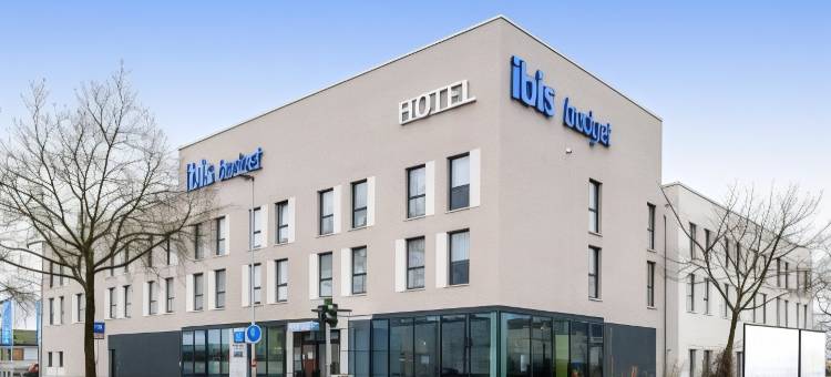 宜必思快捷班贝格酒店(Ibis Budget Bamberg)图片