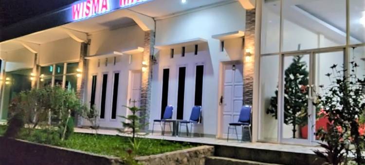 梅斯特罗托拉贾旅馆(Wisma Maestro Toraja Mitra RedDoorz)图片