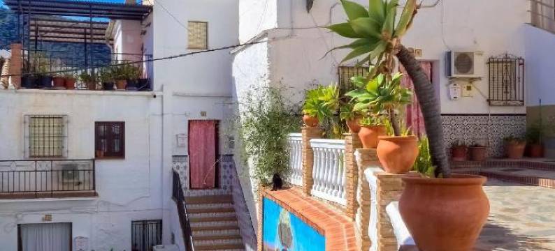 本托米兹阳台酒店(Balcones de Bentomiz)图片