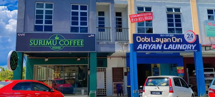 Anggerik Impian酒店(Hotel Anggerik Impian)图片