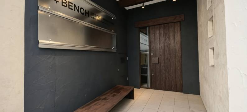 长椅青年旅馆&3号广场民宿(Bench Hostel & 3rd Place)图片