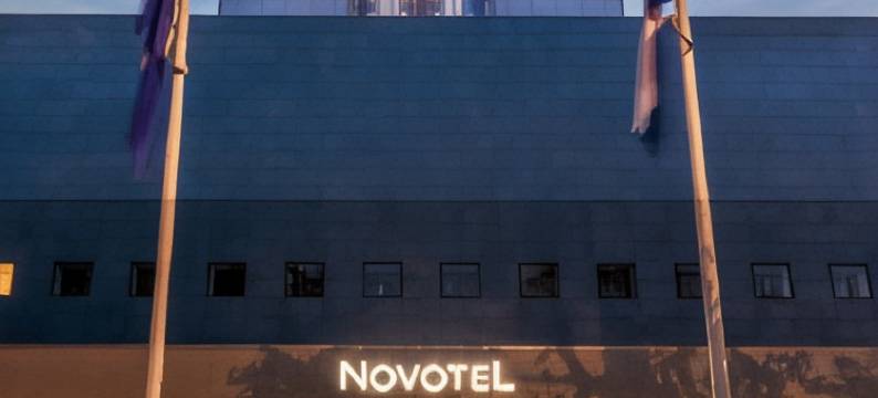 海牙世界论坛诺富特酒店(Novotel Den Haag World Forum)图片