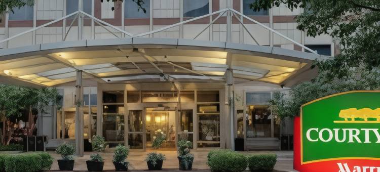 大急流城市区万怡酒店(Courtyard Grand Rapids Downtown)图片