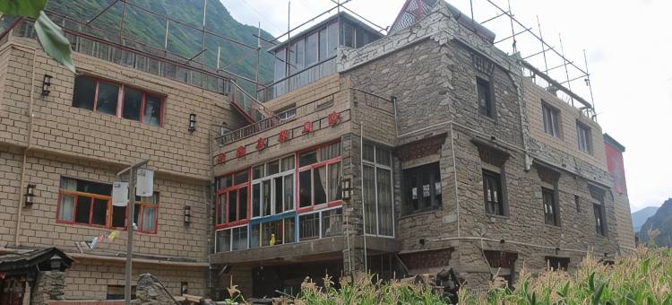 理县玉龙嘉绒风情山庄(甘堡藏寨店)图片