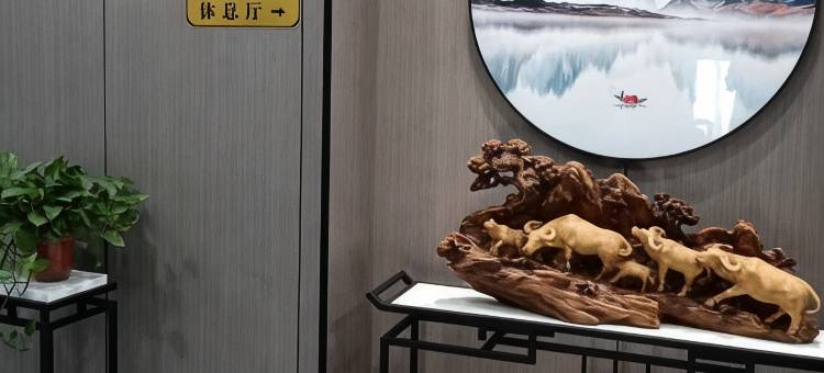 晋中隆湖快捷酒店(榆次万达广场店)图片