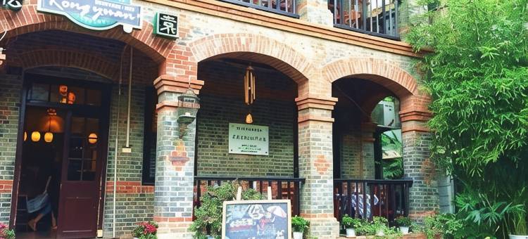 艺龙瑞云酒店(武汉中南路武商梦时代店)图片