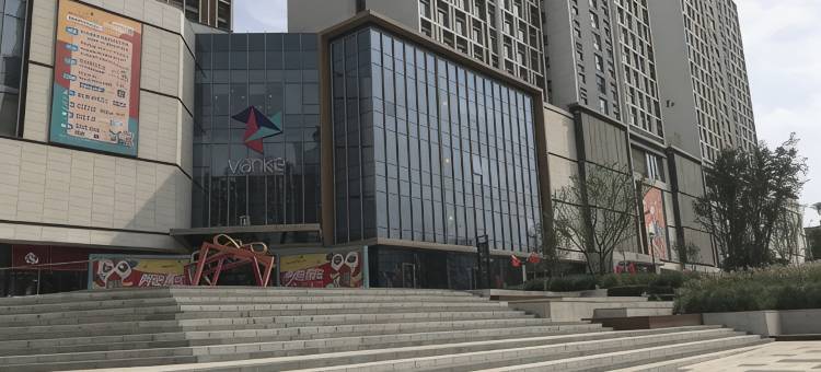 凤舍精选酒店(郑州大学高新万科广场店)图片