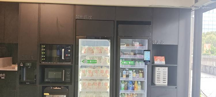 海友酒店(苏州园区青剑湖店)图片