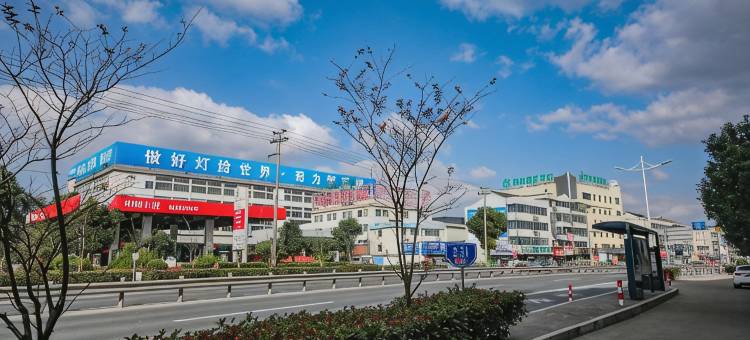 绍兴越家公寓图片