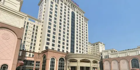 普寧嘉樺大酒店