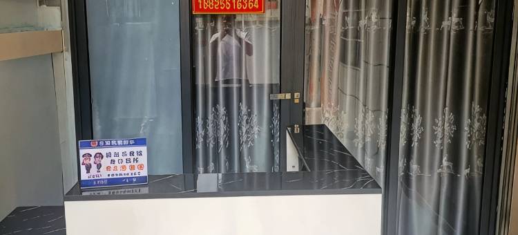 丽景公寓(万顷沙地铁站广东省中医院南沙医院店)图片
