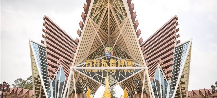 勤寓连锁公寓(万达茂店)图片