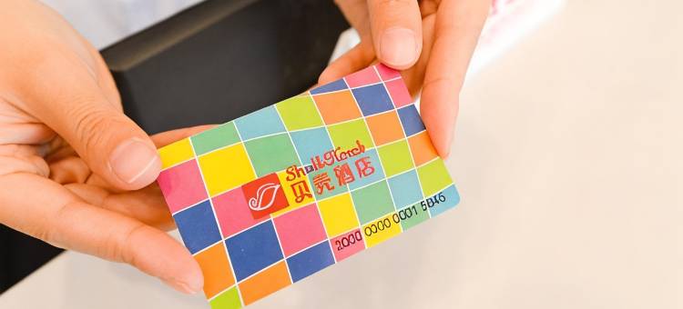 贝壳酒店(沈阳医大四院北塔地铁站店)图片