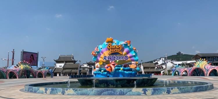 嘉盈公寓(江南大学地铁站店)图片
