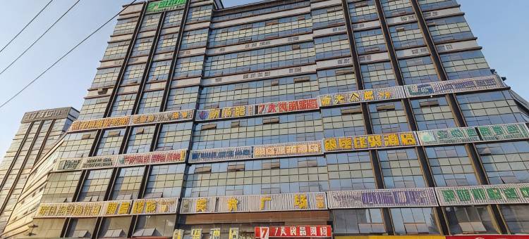 银座佳驿连锁酒店(济南趵突泉南路齐鲁医院店)图片