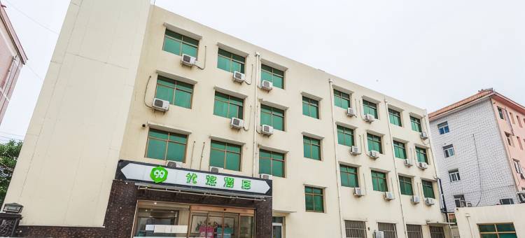 99优选(保定满城中山东路店)图片