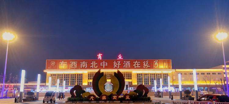 格林豪泰(商丘梁园区高铁站站前路店)图片