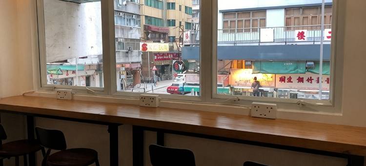 灝美公寓 ( 油麻地分店)图片