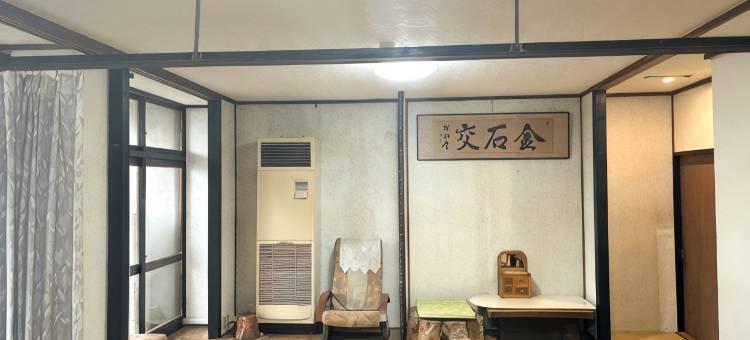 Eco Hotel Yunokosou图片